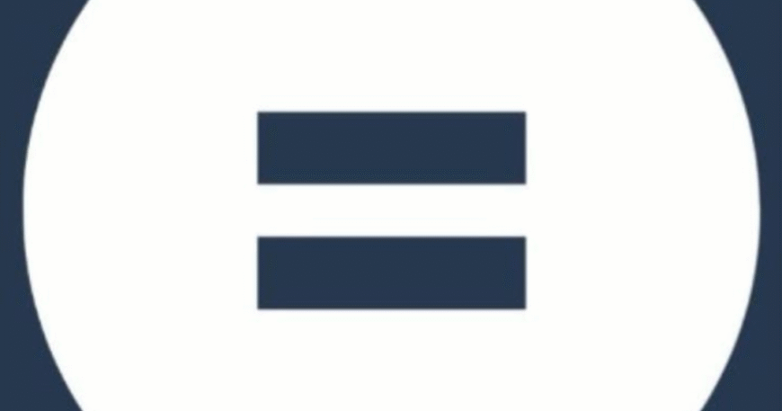 Equisource Global logo